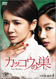 DVD-SET4