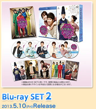 Blu-ray SET2