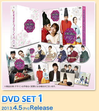 DVD SET1